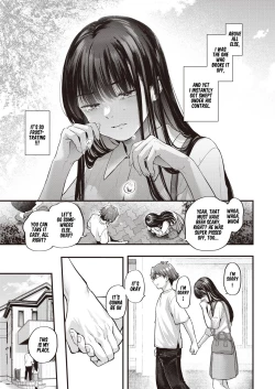 Page 32 of Amai Aimai