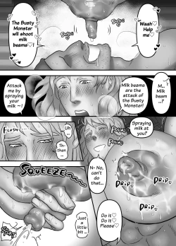 Page 24 of Bakunyuu Bonyuu Taishitsu Seinen Stephan Milk Mamire Junyuu SEX | Stephan's Milk-soaked Lactation Sex