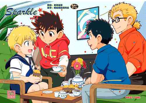 Download Sparkle☆ Vol.4