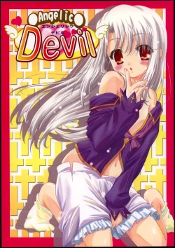 Page 1 of Angelic Devil