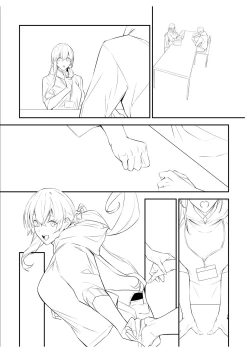 Page 304 of Master Works