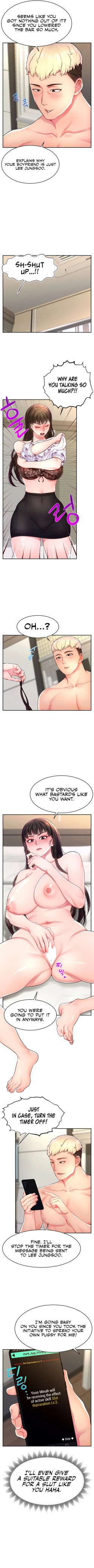 Page 116 of Making Friends With Streamers by Hacking!