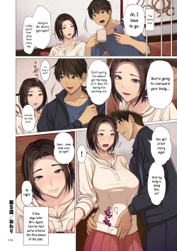 Page 119 of Fugou Ichizoku no Muko| I married into a wealthy family