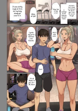 Page 87 of Fugou Ichizoku no Muko| I married into a wealthy family