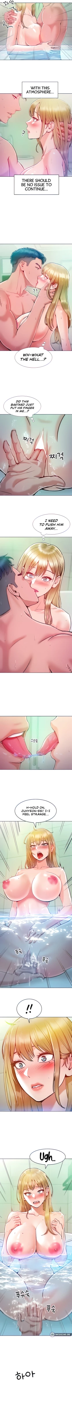 Page 46 of Forcing the Woman I Despise Into Submission