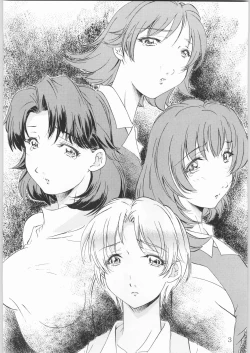 Page 2 of Tokkyuu! Onigoroshi