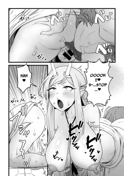 Page 15 of Yokkyuu Fuman Damegamio Sazukemasu