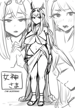 Page 34 of Yokkyuu Fuman Damegamio Sazukemasu