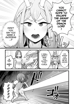 Page 6 of Yokkyuu Fuman Damegamio Sazukemasu