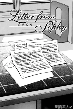 Page 24 of Mado no Nai Heya | 沒有窗戶的小屋