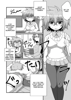 Page 4 of Jibaku Onanie Chuudoku no Yamada-san Koyoi Jibaku suru Hanashi | Auto Bondage Masturbation Addict Yamada's Tale Of Self Destruction