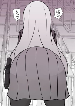 Page 84 of A Parallel World With a 1:39 Male to Female Ratio Is Unexpectedly Normal