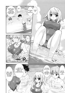 Page 2 of Pool Daisakusen!