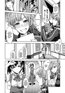 Page 7 of The Garden of Eve