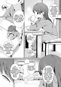 Page 2 of Konya wa Manamusume  Nemurasete Konsui Benjo ni  Shiyoutto!