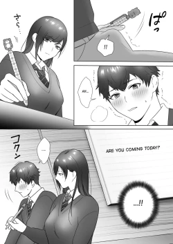 Page 15 of Toshoiin no Karensan of the Library Committee