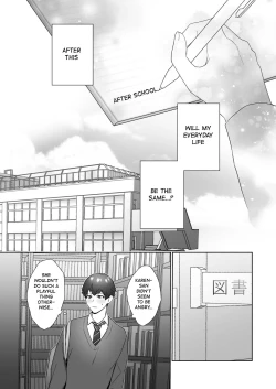 Page 16 of Toshoiin no Karensan of the Library Committee