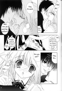 Page 12 of Tsukineko Kyoushitsu