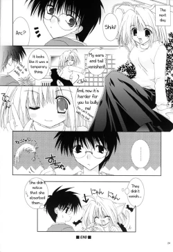 Page 22 of Tsukineko Kyoushitsu