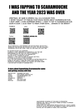 Page 36 of Sanbingra Busuru Hanashi