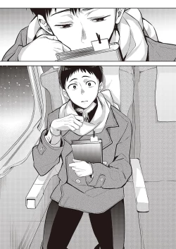 Page 373 of Comic G-Es Vol. 5