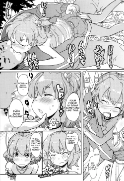 Page 144 of Loli Gabuu