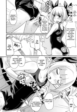 Page 159 of Loli Gabuu