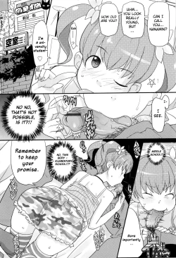 Page 16 of Loli Gabuu