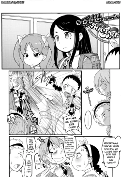 Page 24 of Loli Gabuu