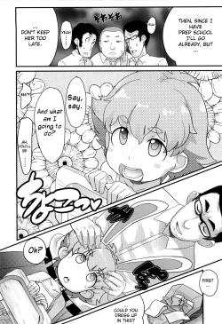 Page 84 of Loli Gabuu