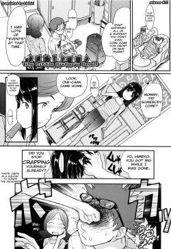 Page 97 of Loli Gabuu