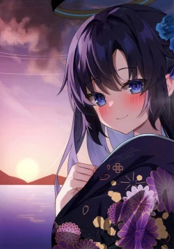 Page 21 of Sensei! Sonna Koto Suru no wa Watashi Kurai nandesu kara ne!