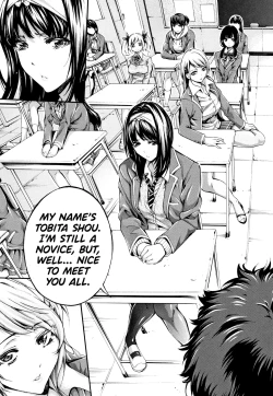 Page 12 of Bukatsu Shoujo Paradise