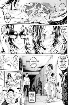 Page 232 of Bukatsu Shoujo Paradise