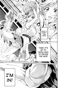 Page 256 of Bukatsu Shoujo Paradise