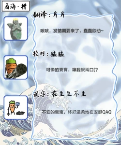 Page 107 of Nii-san wa Omega no Ore to Tsugai ni Naritai | 哥哥想和身为Omega的我结成番