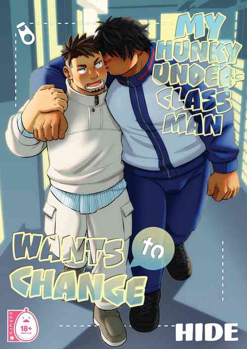 Download My Hunky Underclassman Wants to Change