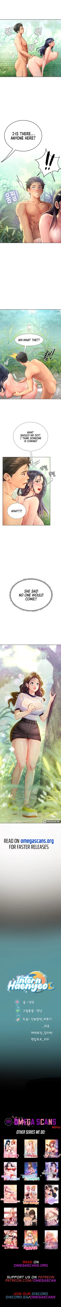 Page 95 of Intern Haenyeo