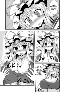 Page 6 of Yukarin ni nattara