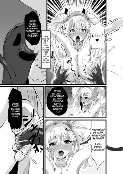 Page 16 of Magical Girl Saint Lily Erosion