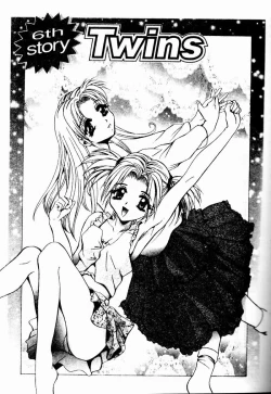 Page 105 of Peeping Eyes