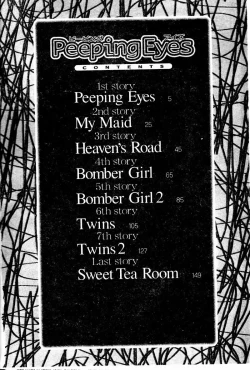 Page 5 of Peeping Eyes