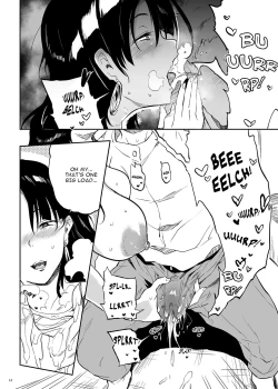 Page 14 of Kore, Haha desu. 3 | She's My Mother. 3