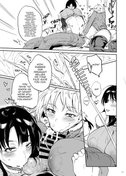 Page 23 of Kore, Haha desu. 3 | She's My Mother. 3