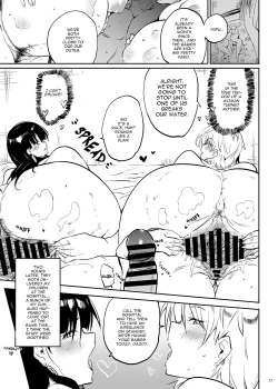 Page 25 of Kore, Haha desu. 3 | She's My Mother. 3