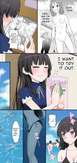 Page 1 of Rinrin had her swimsuit washed away + Textless + Bonus