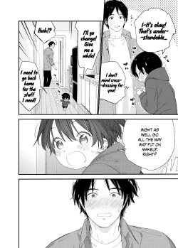 Page 6 of Ai ni Kita yo. | Drawn to you