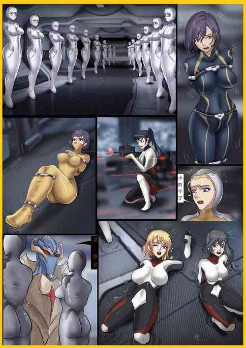 Download The Slave SpaceshipHigh Tech Bondage