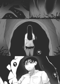 Page 11 of Injoku no Haraishi 2