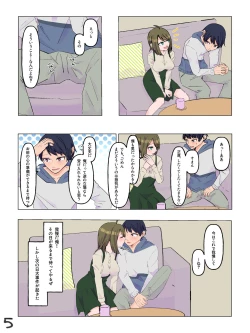 Page 6 of Nyotaika Shita  Shinyuu to  Irekawatta Ore ♂